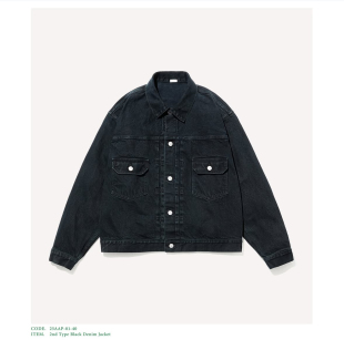 25aw APRESSE Black denim 黑色水洗牛仔夹克 jacket 代购