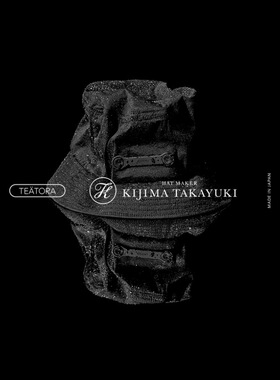 【代购】TEATORA 26ss Kijima联名 Cartridge hat AQ 户外渔夫帽