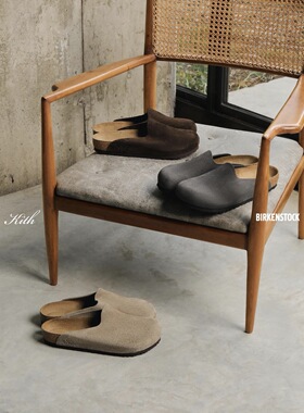 KITH Birkenstock1774联名 Amsterdam 软木底包透拖鞋
