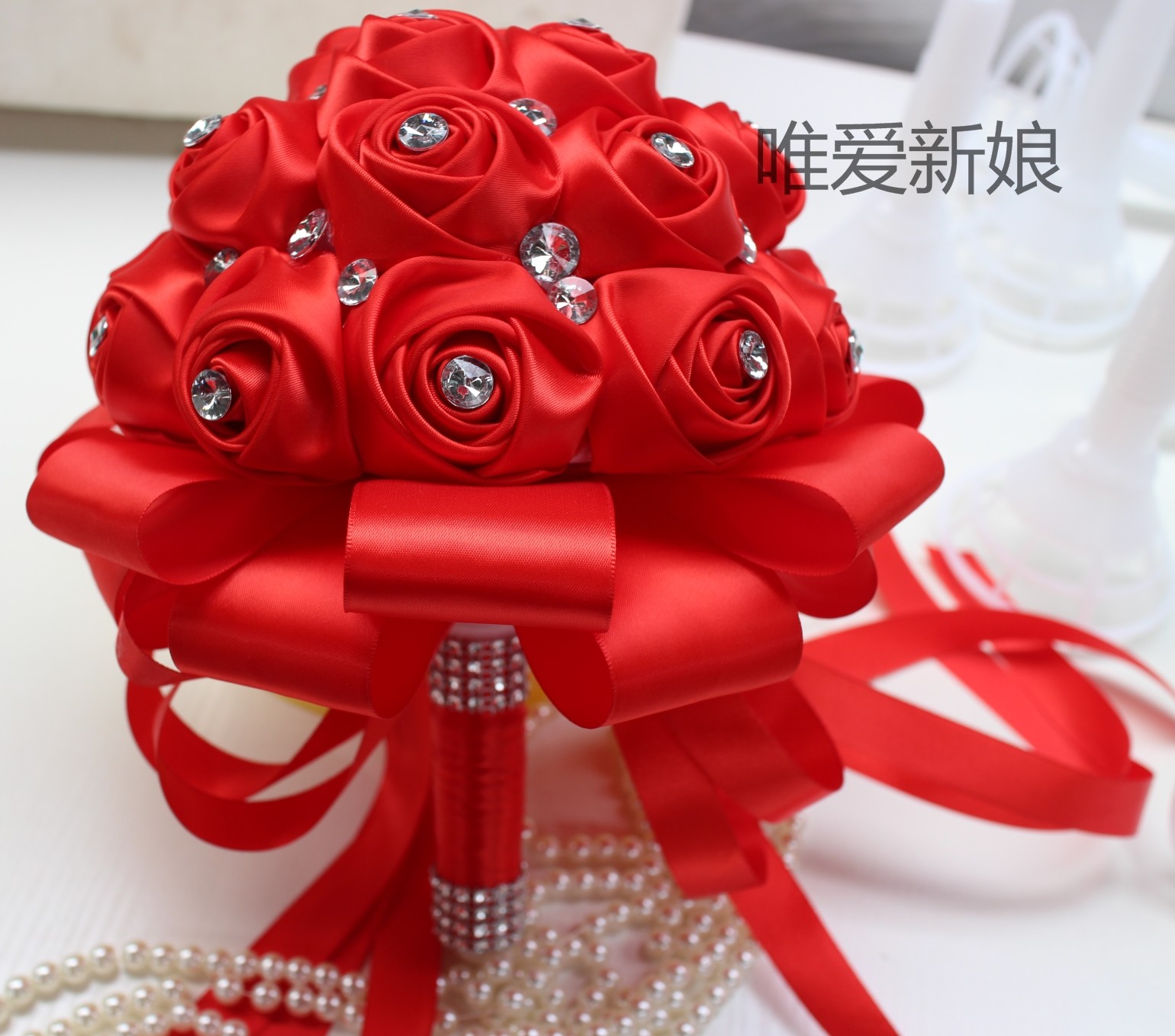 豪华款满钻手工丝带玫瑰花制作新娘手捧花结婚缎带手抛花包邮