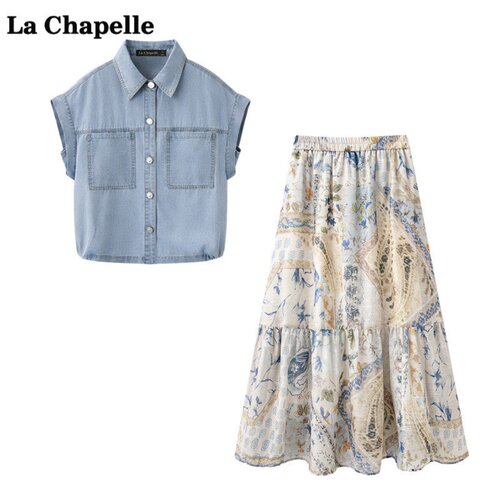 拉夏贝尔/La Chapelle复古牛仔衬衫碎花半身裙女夏气质减龄两件套