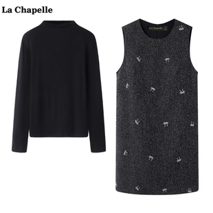 背心裙打底衫 Chapelle春季 小香风无袖 两件套女 新款 拉夏贝尔