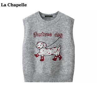 拉夏贝尔 Chapelle卡通小狗刺绣针织马甲女宽松百搭叠穿背心