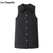 拉夏贝尔 毛呢短裙 背心裙女秋冬法式 Chapelle小香风蝴蝶结无袖