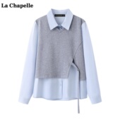 休闲马甲拼接假两件衬衫 拉夏贝尔 上衣 新款 韩版 Chapelle春季