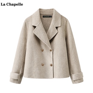 拉夏贝尔/La Chapelle秋冬新款灰色外套女宽松显瘦小个子时尚大衣