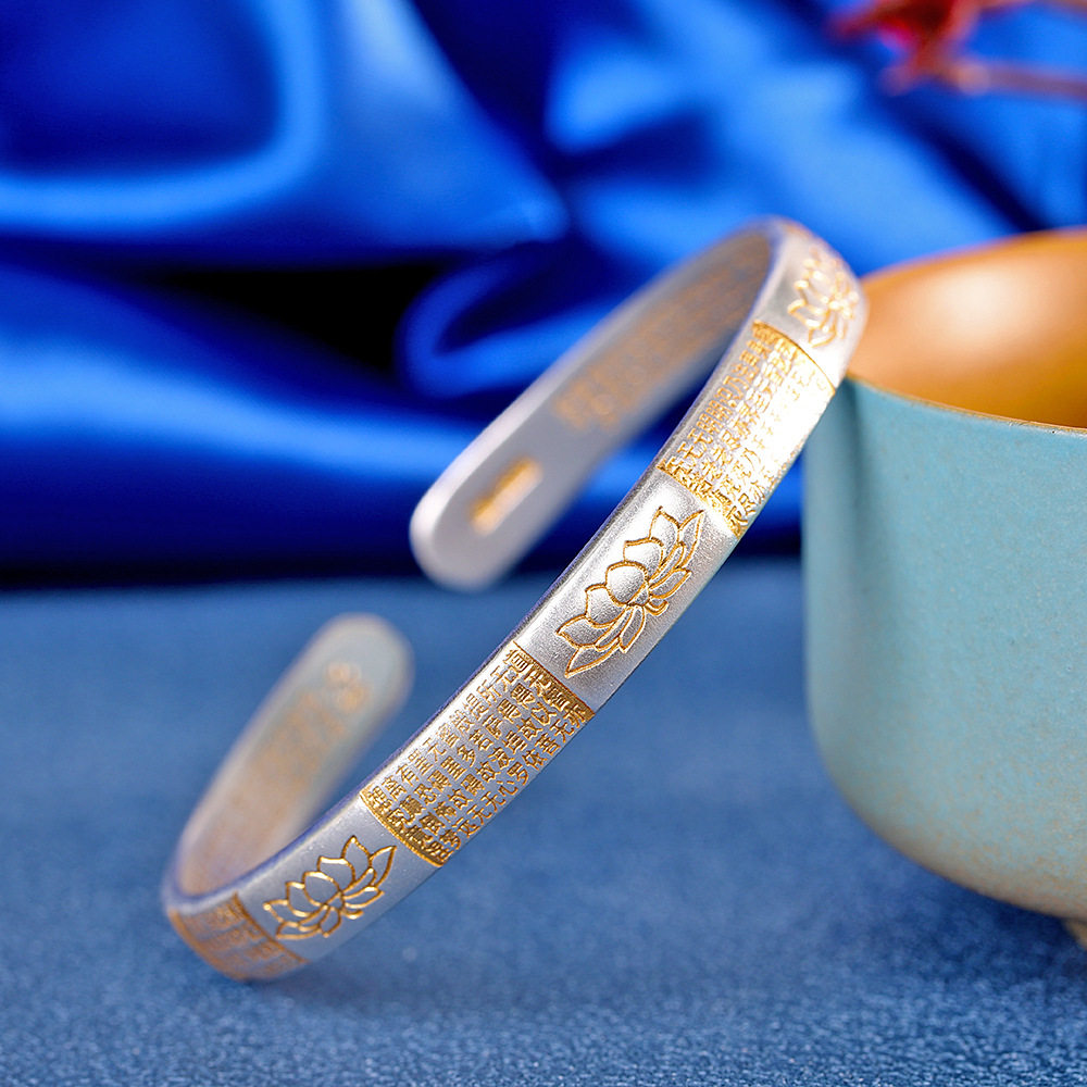 9描金莲花心经手镯实心时尚国潮女士开口银镯子手环