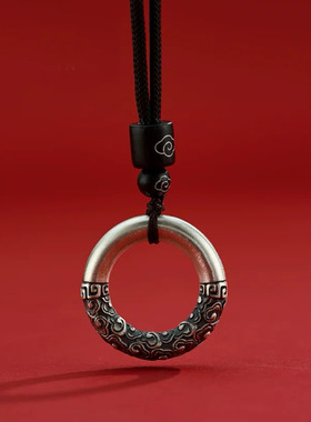 足银999乾坤圈吊坠纯银祥云纹平安扣项链复古国潮中国风情侣礼物