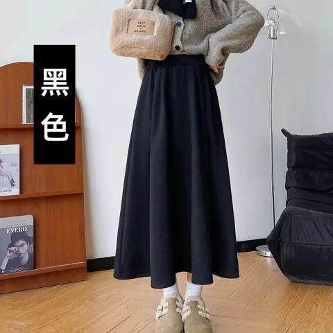 大码300斤山本裙女春秋a字裙半身裙