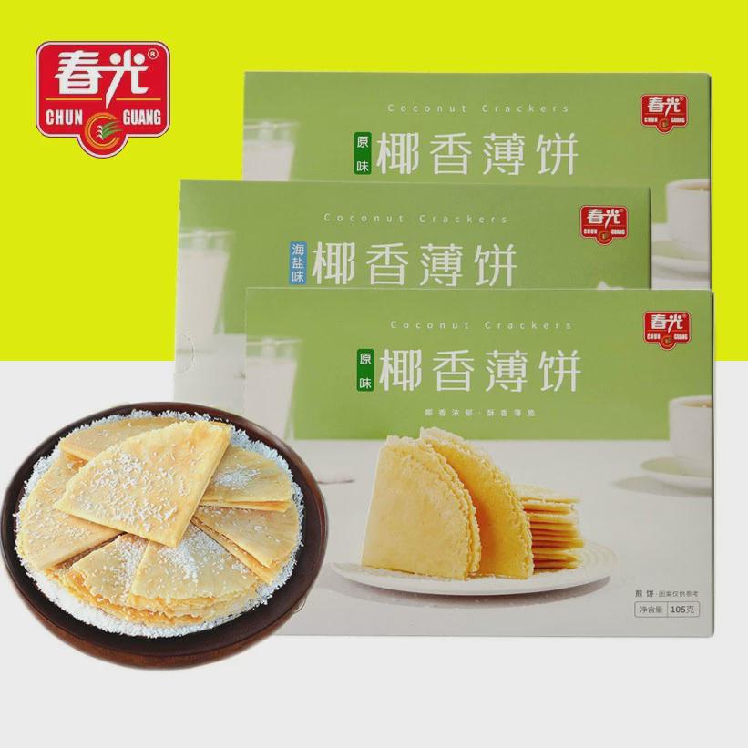 新货正宗海南特产春光食品椰香薄饼105g*3盒原味咸味/榴莲/饼干零