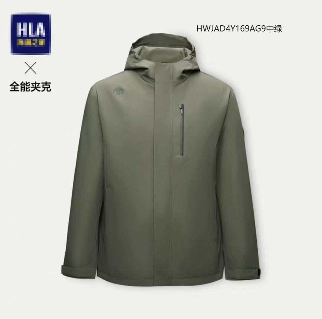 【可以退换】可脱卸款夹克内里是羊毛聚能棉HC10.5