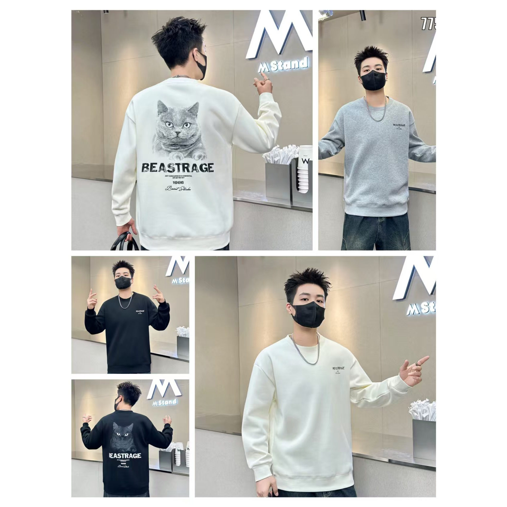 【支持退换】2025冬季新款休闲保暖打底卫衣77511XY  11.15