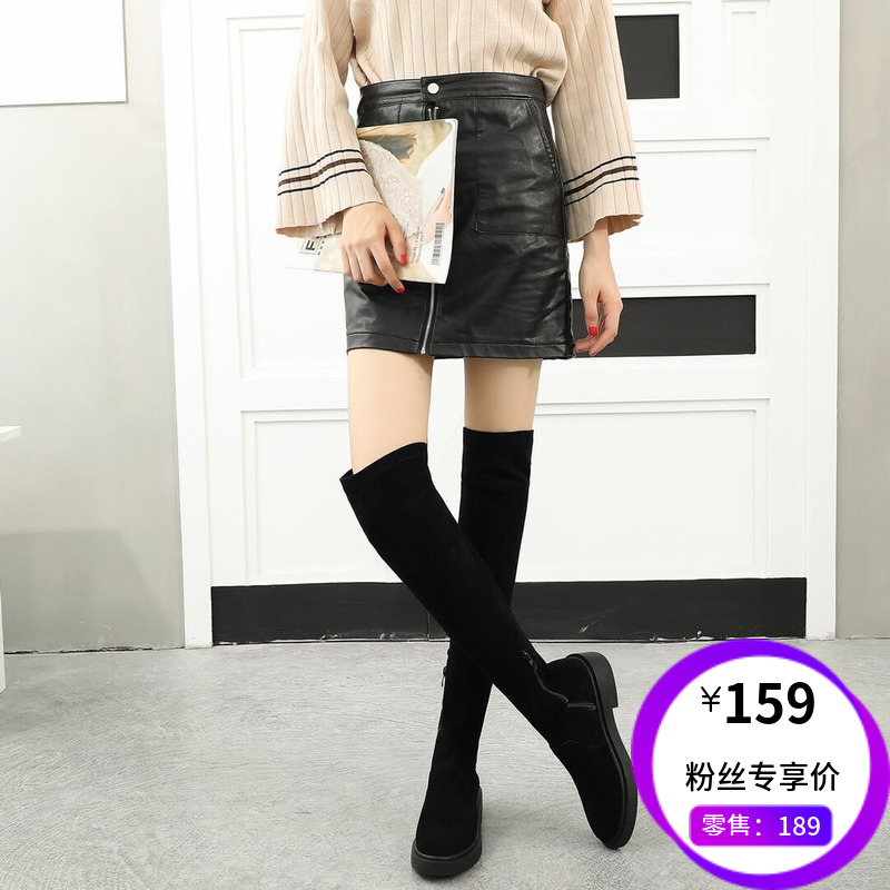 ĥɰţƤѥ×ÓÅ®Çï¿î2018пî°Ù´îºñµ×Æïʿѥ·Àˮ̨¸ßͲѥ8229æÃæÃ