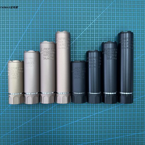 玩具模型金属socom沙色消音 刻字火冒复刻14逆牙火帽模型装饰品