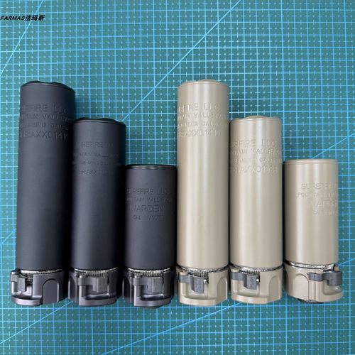 快拆socom消音 SUREFIRE WANDEN消音LLC钢制火冒铝制消音快拆套装