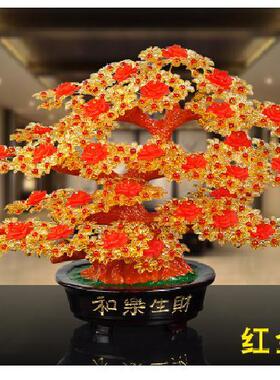 diy手工串珠发财树材料包客厅制作亚克力和乐生财工艺品摇钱树
