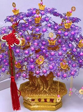新款手工花  diy 手工发财树 亚克力配件发财树半四季成品