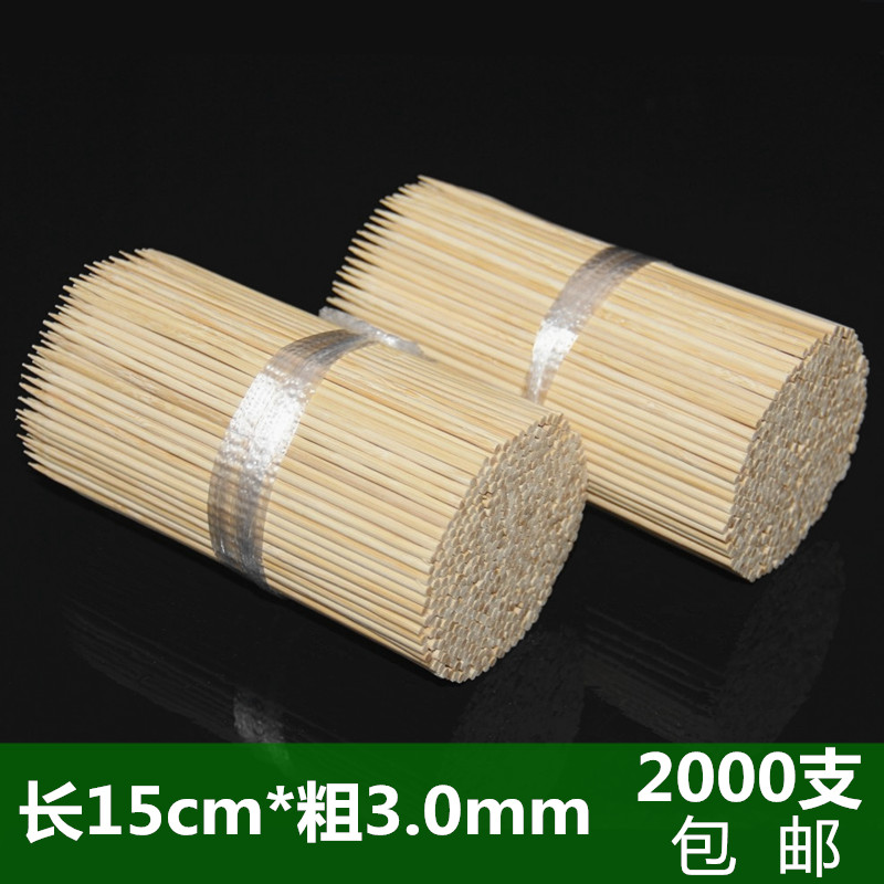 竹签烤肠鸡排一次性鱼丸关东煮图片