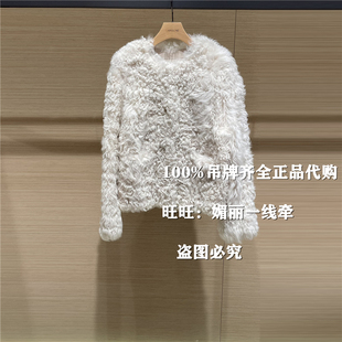 2023年冬装 毛革服装 卡洛琳专柜正品 CAROLINE P663301C吊牌价7580