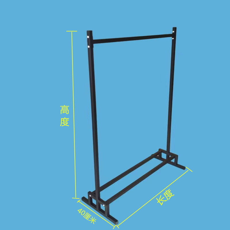 服装店展示架挂衣架专用落地式装饰女装童装晾衣服单杆龙门货架子