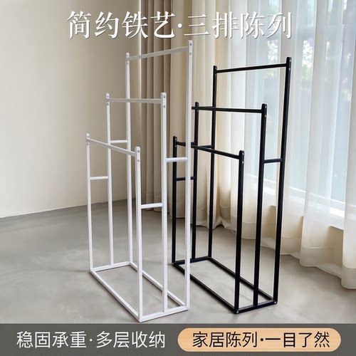 家纺被子展示架夏凉被毛毯展架家纺店货架展示架布料展示架落地式
