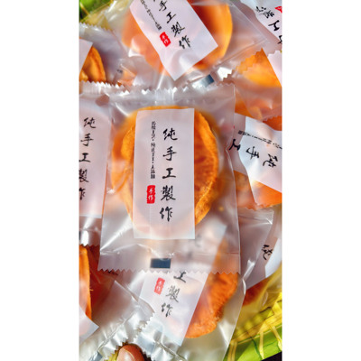 柿子干2025上新新货保山脆柿厚片柿子干单袋独立包装易拉口密封瓶