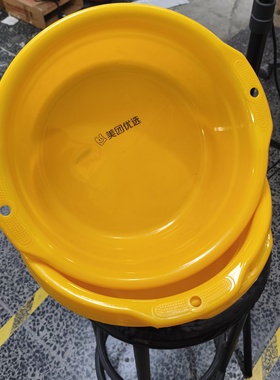 4个黄色洗脸盆pp材质