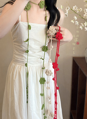 手工编织花朵长款系脖项链女高级感腰链腰带颈饰配裙子腰间配饰品