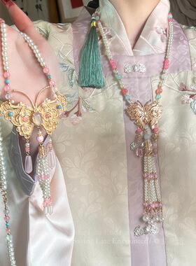 国风粉色璎珞背云串珠流苏项链新中式古风汉服马面裙旗袍长款配饰