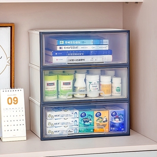 医院便民服务箱多层防尘药柜药箱收纳盒药物收纳盒家用分格医药箱