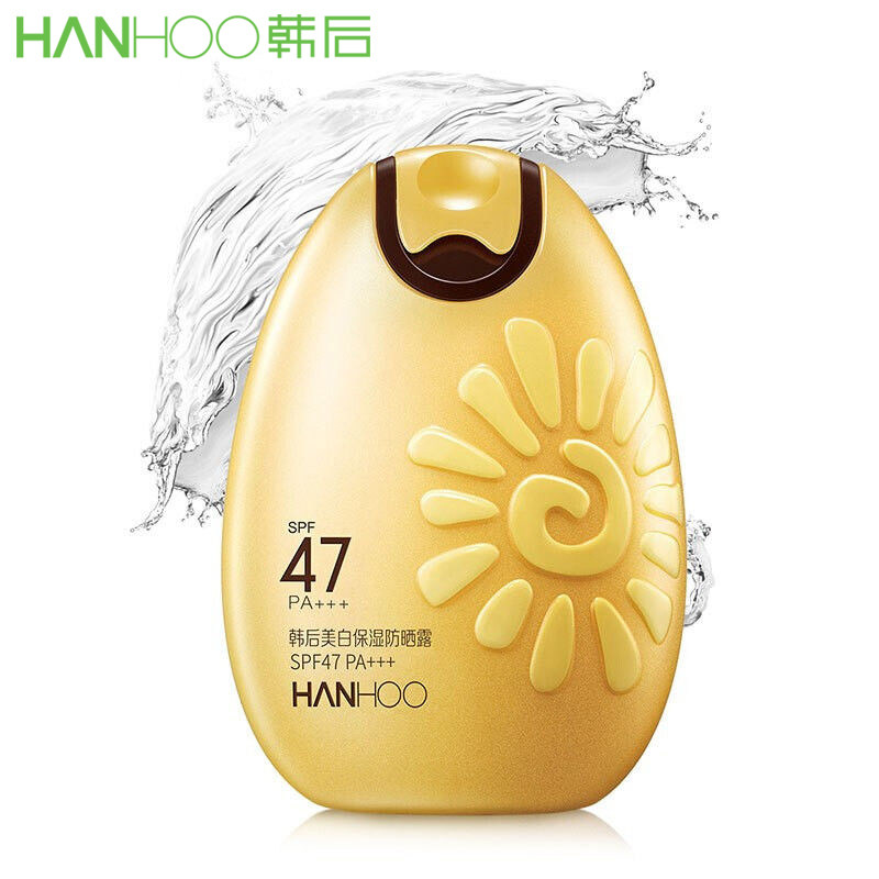 韩后美白保湿防晒露SPF47PA+++高倍防晒霜防水防汗学生军训