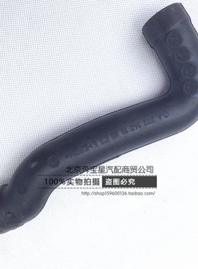 适用奔驰272 273S350S300S500S600 R350ML350GL450废气管通风软管