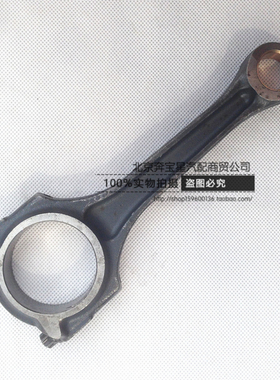 适用奔驰274 C180 C200E200E260270GLA200GLA260连杆活塞曲轴连杆