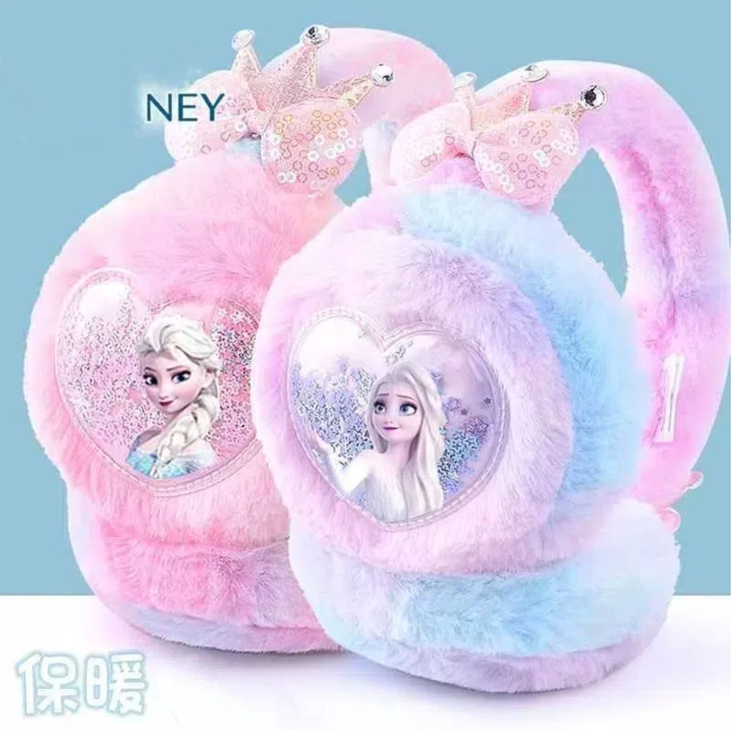 迪士尼耳包儿童耳罩女童保暖女孩