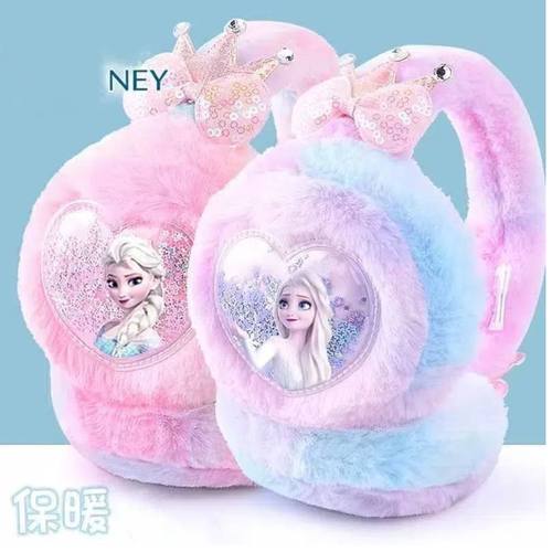 迪士尼耳包儿童耳罩女童保暖女孩
