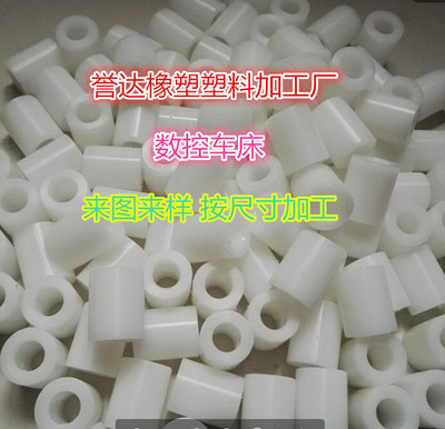 尼龙棒套管定做pe板赛钢棒ptfe
