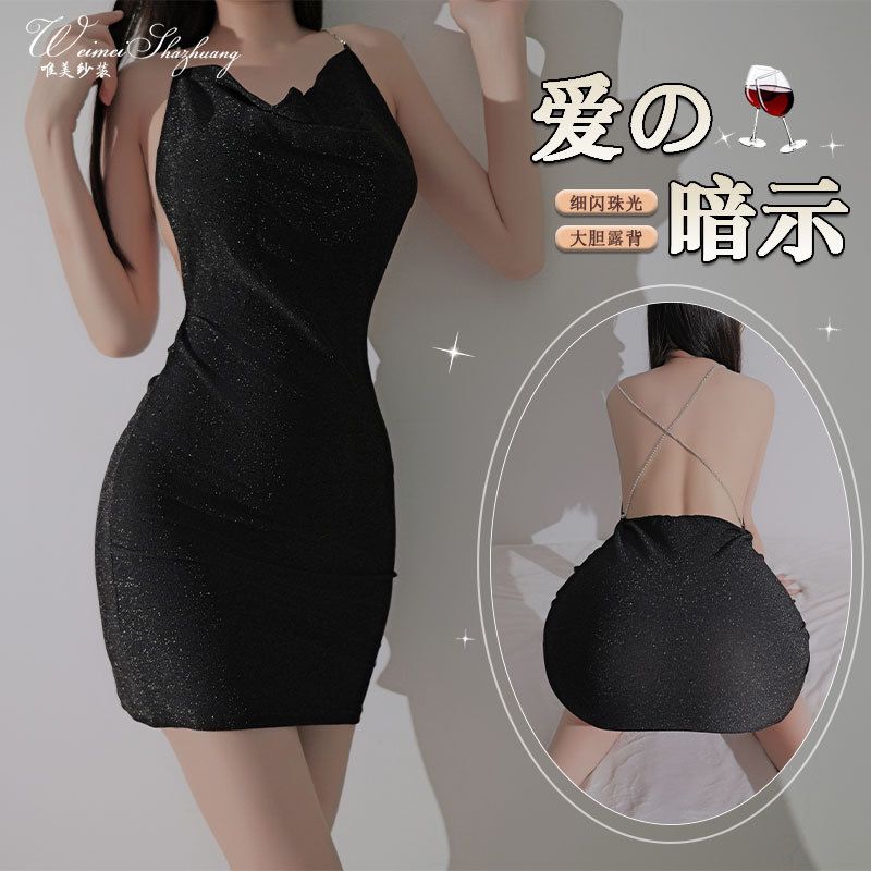 性感夜店制服新款包臀露背吊带