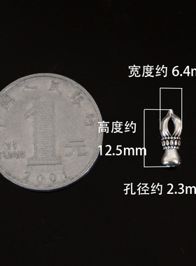 藏式文玩佛珠子弟珠手串饰品侧挂金刚铃杵配件dy金刚星月百香配饰