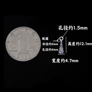 藏式宝塔佛塔擦擦佛黄财神藏印文玩佛珠手串配饰diy饰品侧挂吊坠A