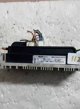 议价台铃黑金刚ZWK072040A，电压72V，限流40A,自