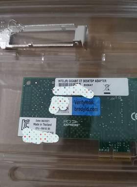 议价intel  千兆服务器网卡 型号: CPU-E98152(