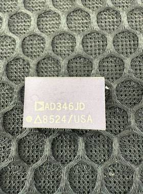 议价AD346JD  正品美国进口  一共15只