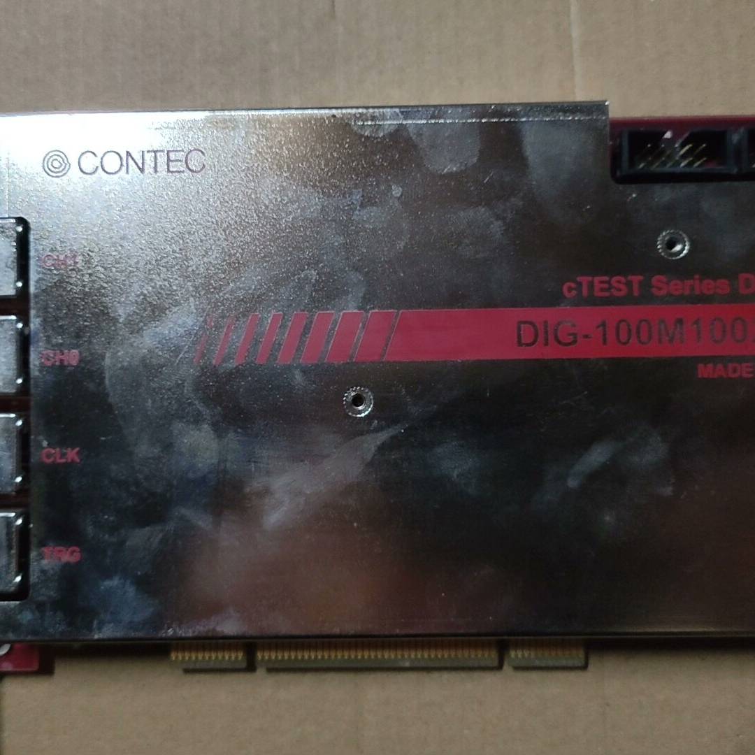 议价CONTEC DIG-100M1002-PCI数字化板卡