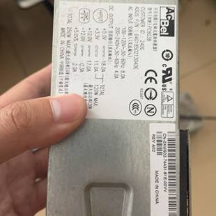 议价戴尔  390   790  990  7010DT   2