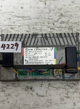 议价台邦矢量增压控制器，型号ZWK607230-12G-GDTB