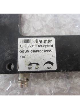 议价拆机正品  OGUM 080P8001/S35L 现货*