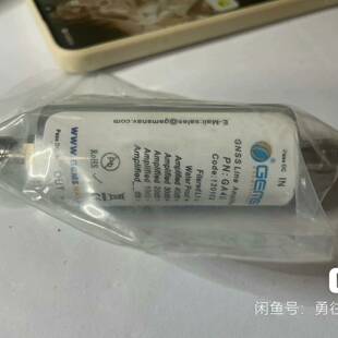 议价GEMS星火GNSS信号放大器GA40，40dB高增益，IP