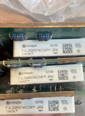 议价英飞凌模块F3L200R07W2S5FP_B56，电源模块，