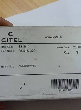议价DS41S-320，331911 ，CITEL西岱尔防雷模块