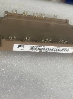 议价7MBR150VZ060-50